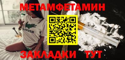 кокаин Кимры