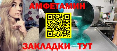 мяу мяу мука Кингисепп