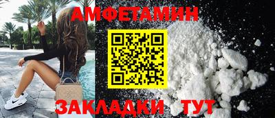 ешки Кинель