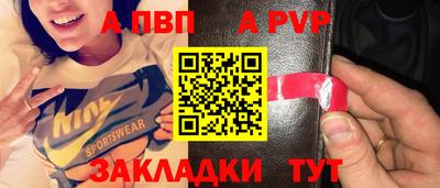 кокаин Кимры