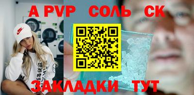 кокаин Кимры