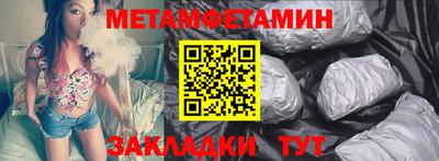 кокаин Кимры