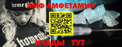 ешки Кинель