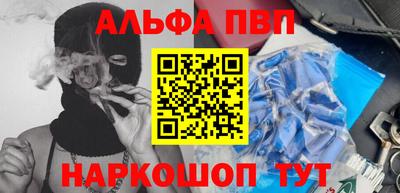 кокаин Кимры