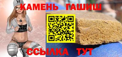 мефедрон мука Берёзовский