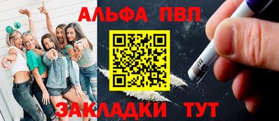 ешки Кинель