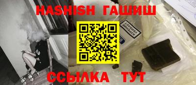 мяу мяу мука Кингисепп