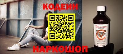 кокаин Кимры