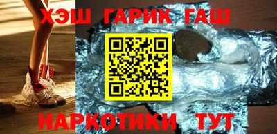 мет Балаково