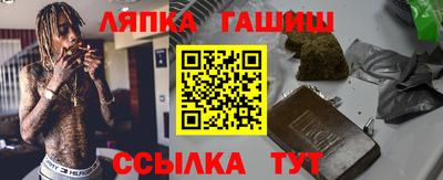мяу мяу мука Кингисепп