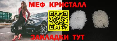 ешки Кинель