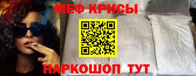 бутират Комсомольск-на-Амуре