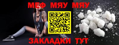 кокаин Кимры