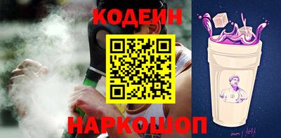 спайс Конаково