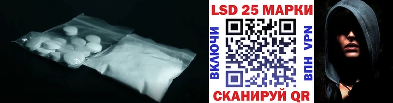 гидра сайт  купить  сайты  Ростов-на-Дону  ЛСД экстази ecstasy 